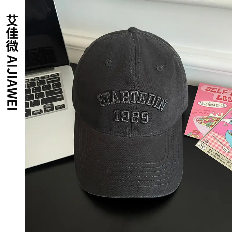 Women's Beige Embroidered Baseball Cap "STARTED BY BEE" - Image 3