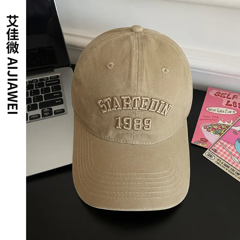 Women's Beige Embroidered Baseball Cap "STARTED BY BEE" - Image 4