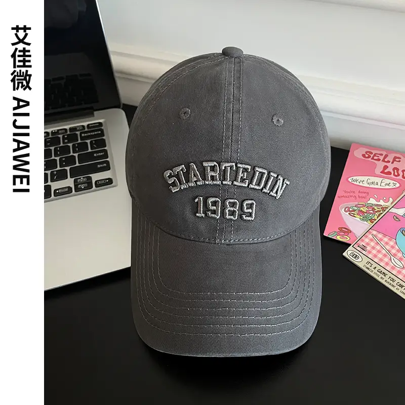 Women's Beige Embroidered Baseball Cap "STARTED BY BEE" - Image 5