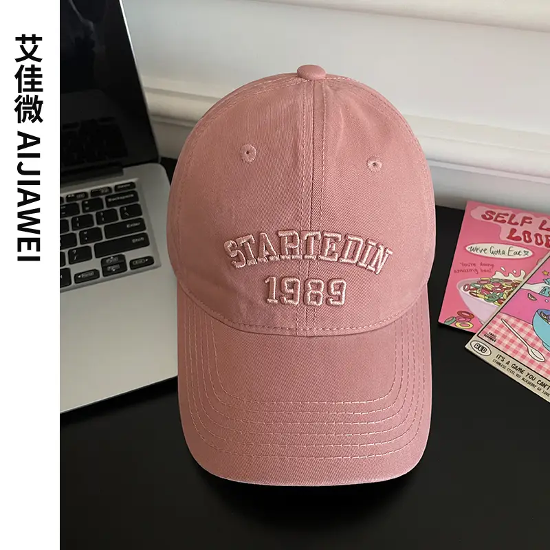 Women's Beige Embroidered Baseball Cap "STARTED BY BEE" - Image 6