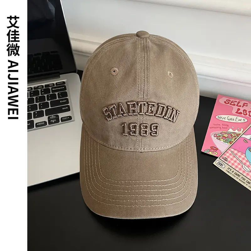 Women's Beige Embroidered Baseball Cap "STARTED BY BEE" - Image 7