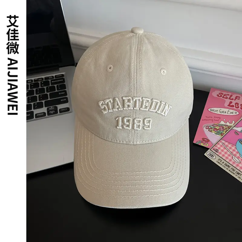 Women's Beige Embroidered Baseball Cap "STARTED BY BEE" - Image 8