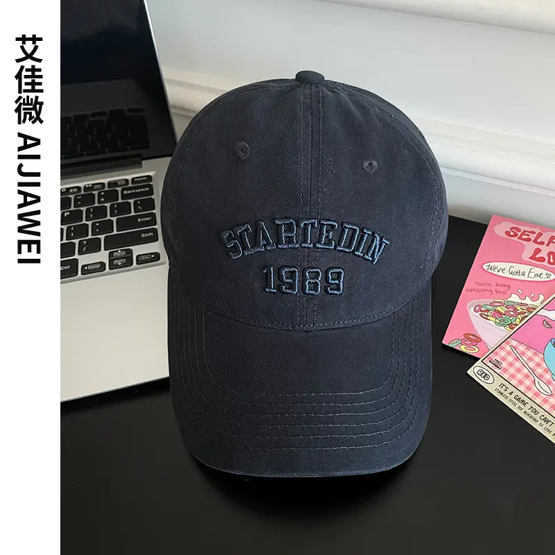 Women's Beige Embroidered Baseball Cap "STARTED BY BEE" - Image 9