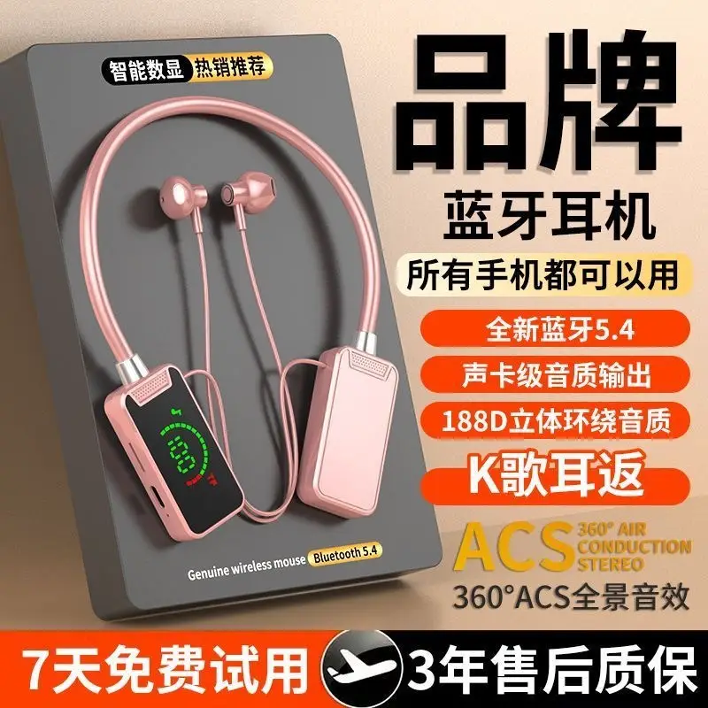 Wireless Bluetooth Headset with K Sound & 360ACS - Image 9