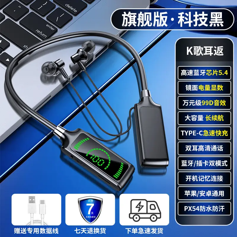 Wireless Bluetooth Headset with K Sound & 360ACS - Image 10