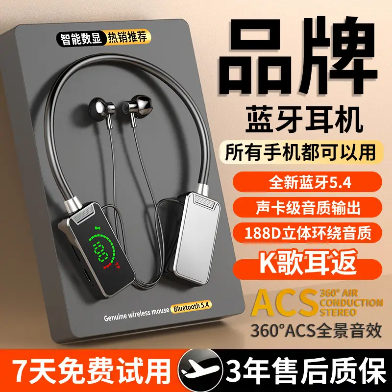 Wireless Bluetooth Headset with K Sound & 360ACS - Image 6