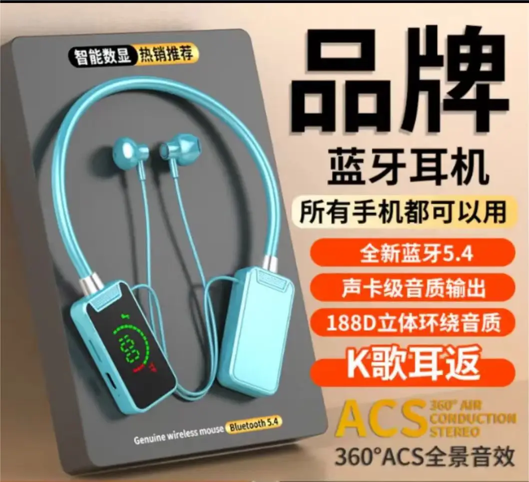 Wireless Bluetooth Headset with K Sound & 360ACS - Image 7