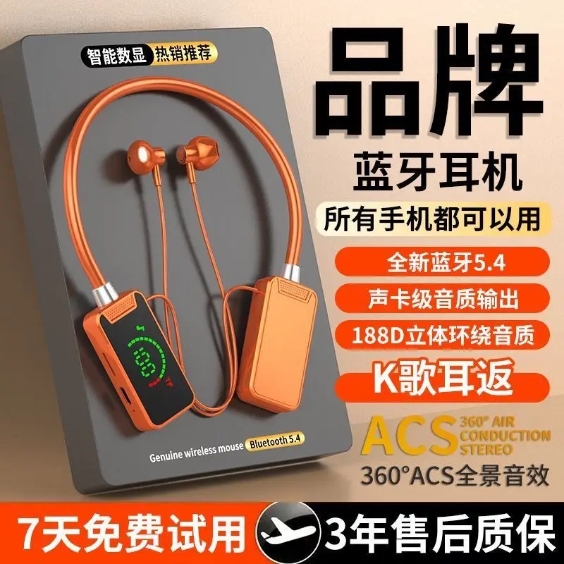 Wireless Bluetooth Headset with K Sound & 360ACS - Image 8