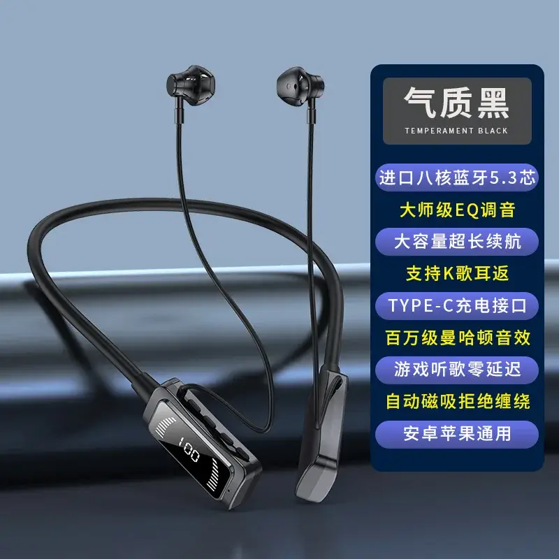 Wireless Bluetooth Headset with K Sound & 360ACS - Image 2