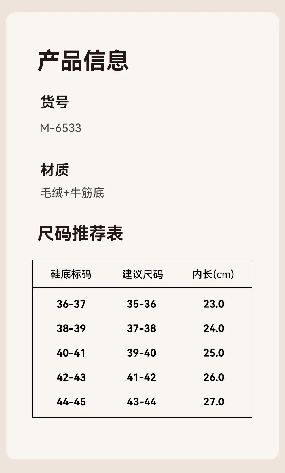 Winter Cotton Slippers for Elderly Women Red Warm — feature 13