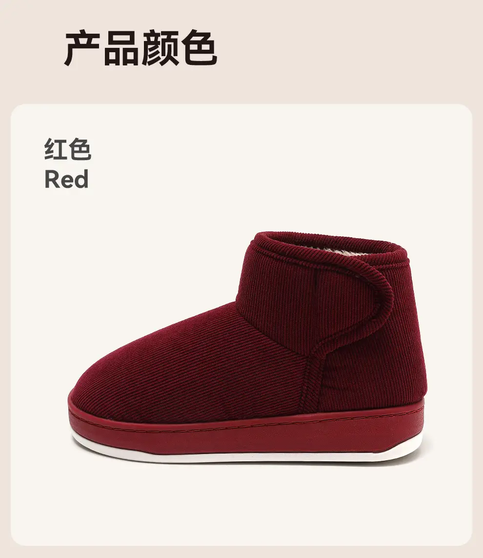 Winter Cotton Slippers for Elderly Women Red Warm — feature 14