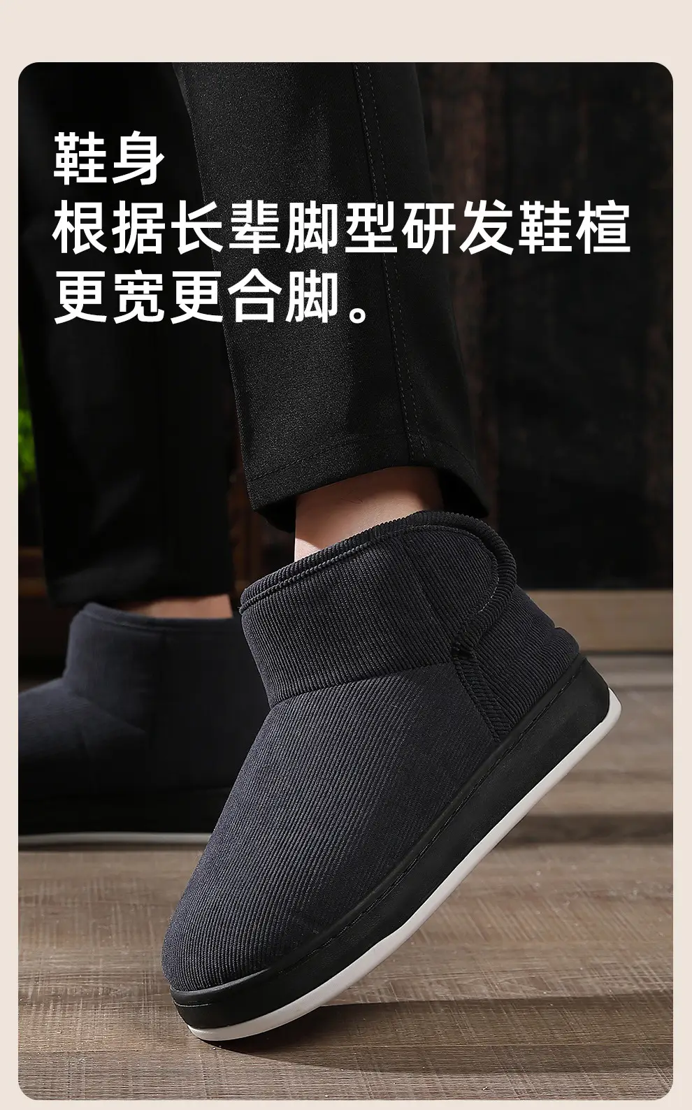 Winter Cotton Slippers for Elderly Women Red Warm — feature 6