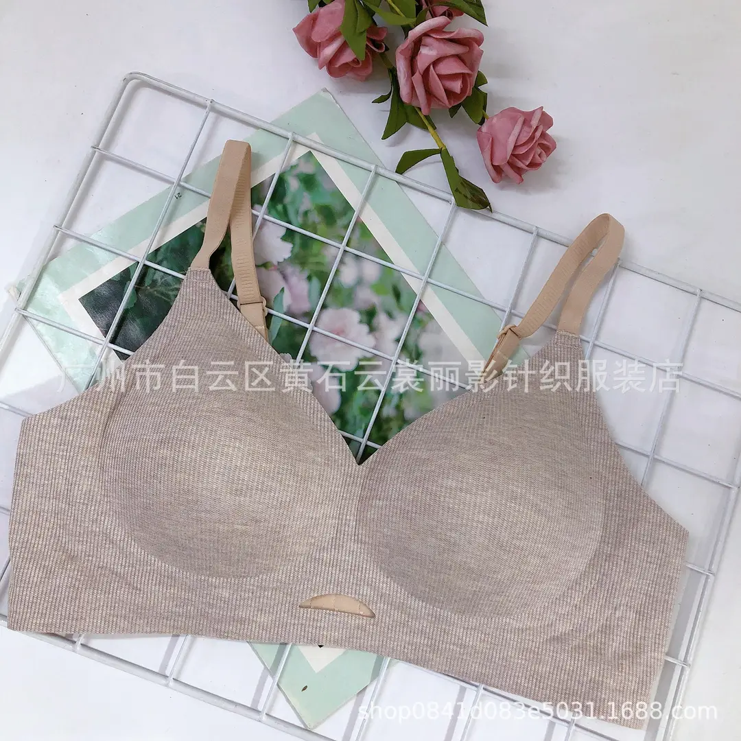Dai Meikang 5517 natural latex bra semi-fixed cup three-dimensional jelly soft support thread fabric soft and delicate