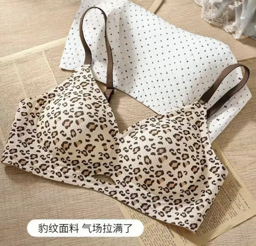 Dai Meikang 5517 natural latex bra semi-fixed cup three-dimensional jelly soft support thread fabric soft and delicate