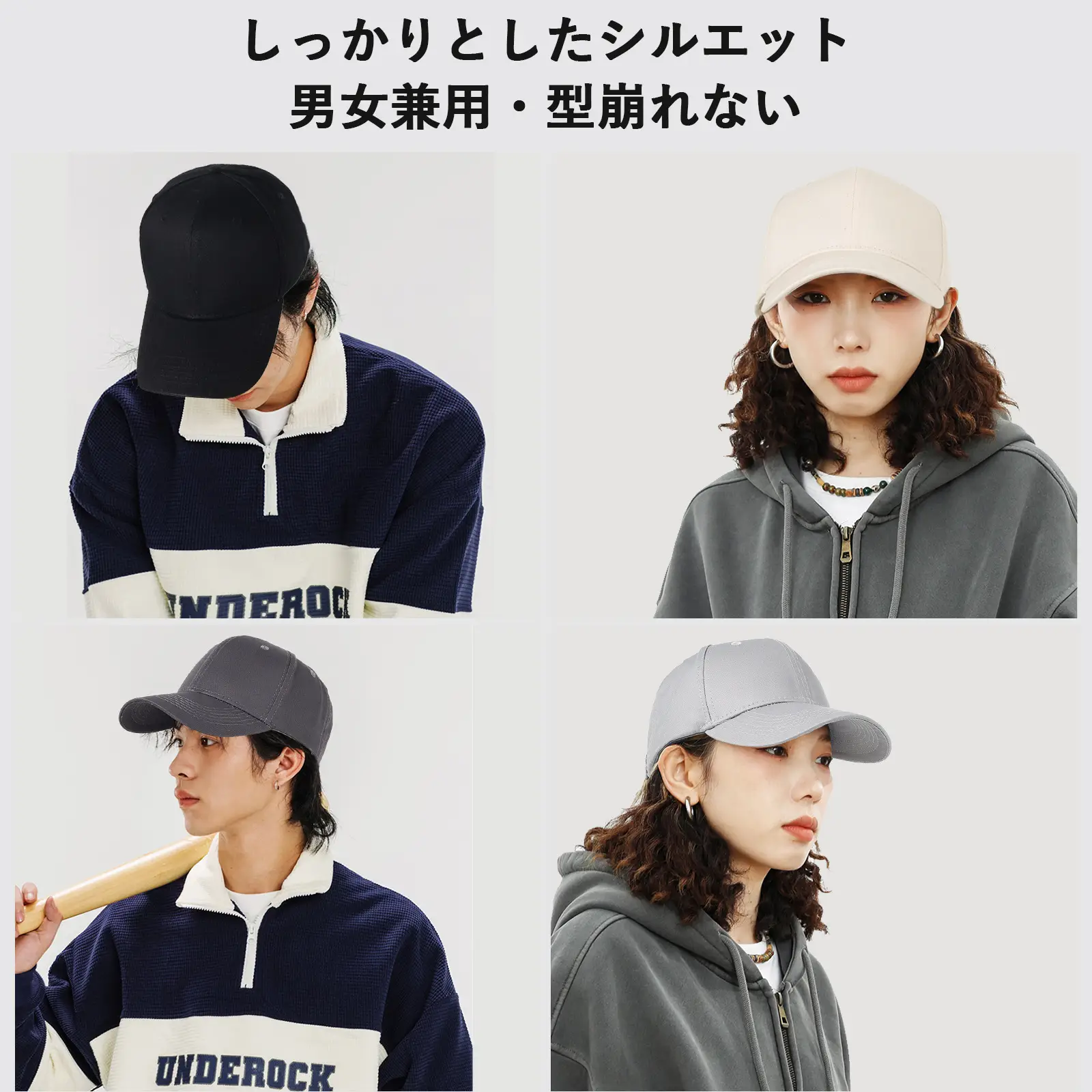 Japanese Style Adjustable Black Baseball Cap for Men