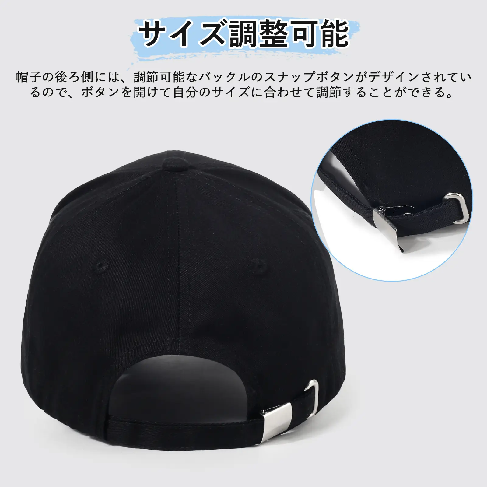 Japanese Style Adjustable Black Baseball Cap for Men