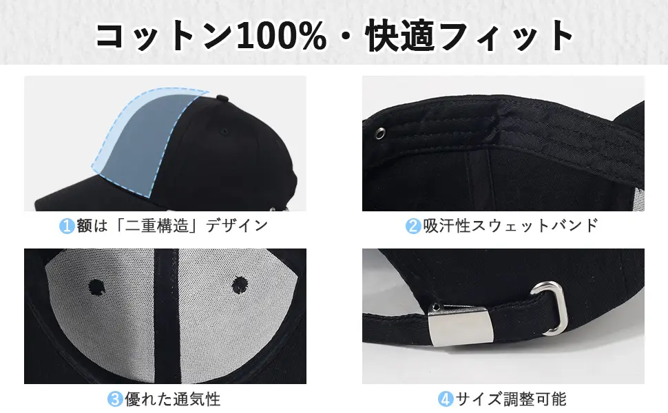 Japanese Style Adjustable Black Baseball Cap for Men — feature 10