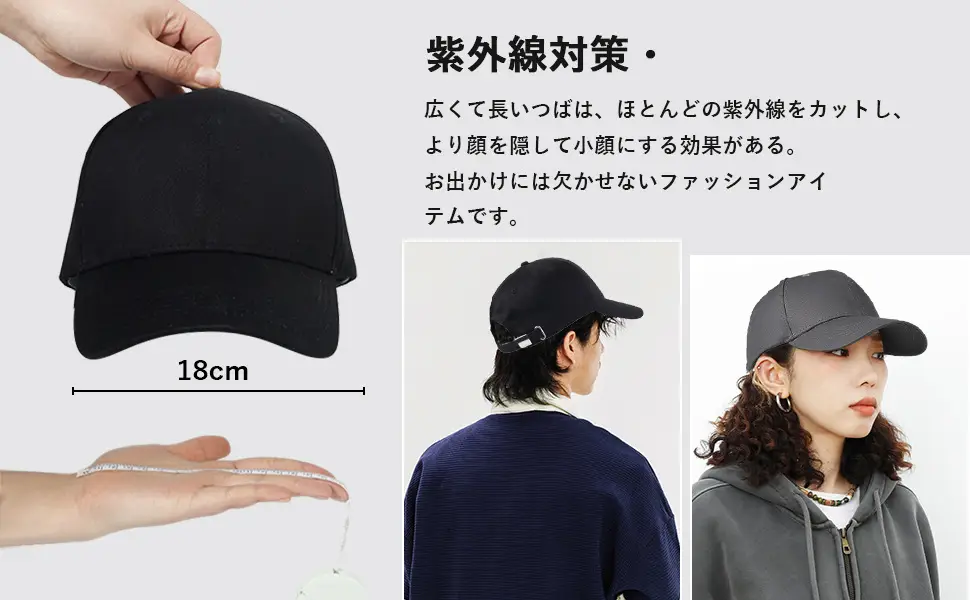 Japanese Style Adjustable Black Baseball Cap for Men — feature 11