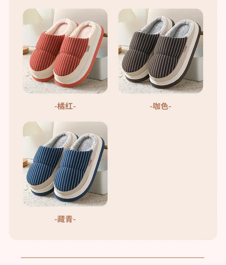 Cotton Shoes Autumn and Winter Leather Cotton Slippers Women's Thick Sole Non-Slip Indoor Home Couple Waterproof Thickened Slippers for Men and Women — feature 10