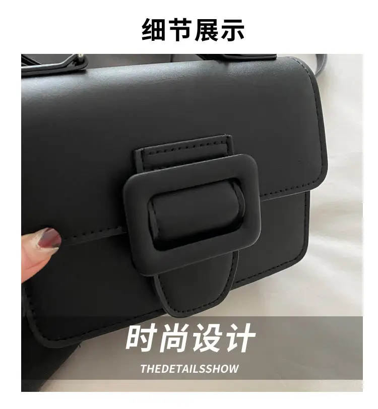 White Korean Style Small Square Handbag for Women — feature 3