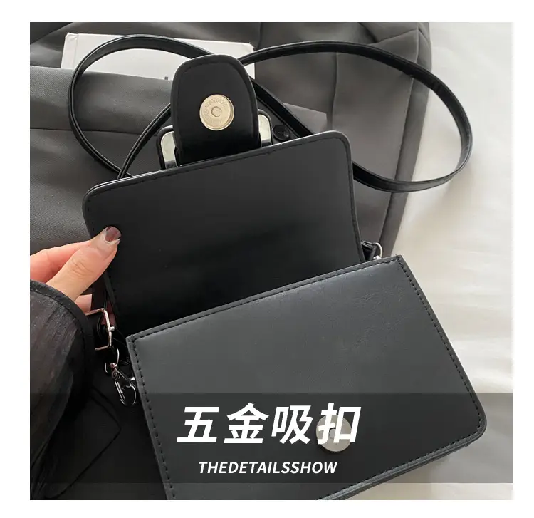White Korean Style Small Square Handbag for Women — feature 6