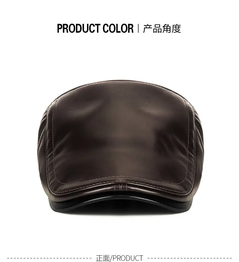 Winter Fleece Lined Duckbill Cap for Men — feature 14