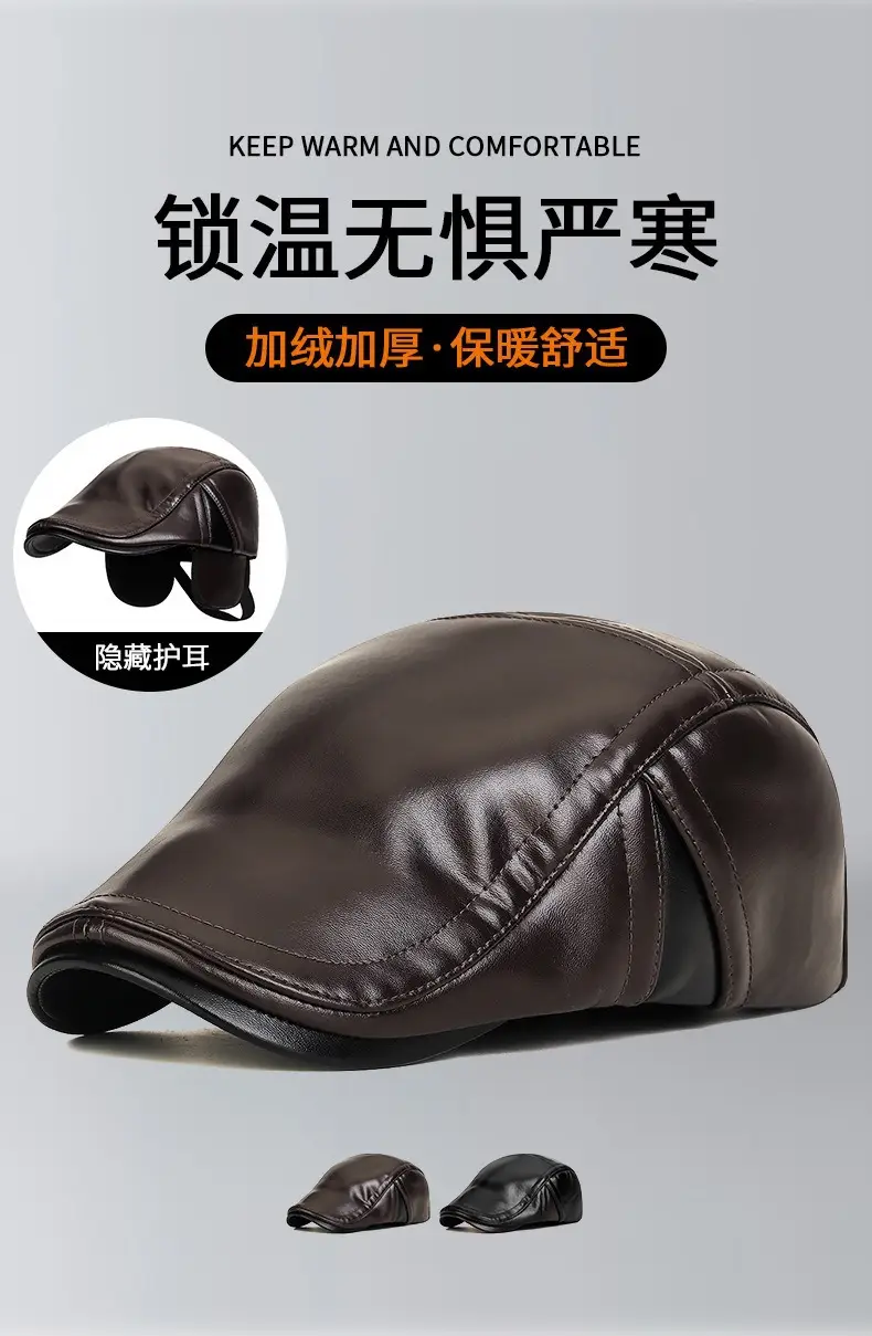 Winter Fleece Lined Duckbill Cap for Men — feature 6