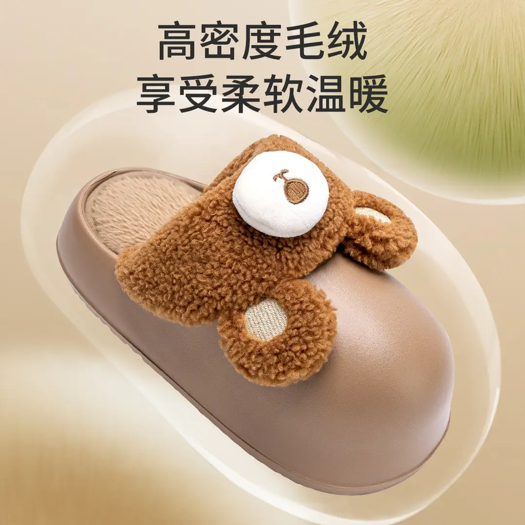 Cotton Slippers for Women 2026 New Model Winter 2026 New Model Indoor Home Warm Plush Cotton Shoes for Outdoor Wear Autumn and Winter