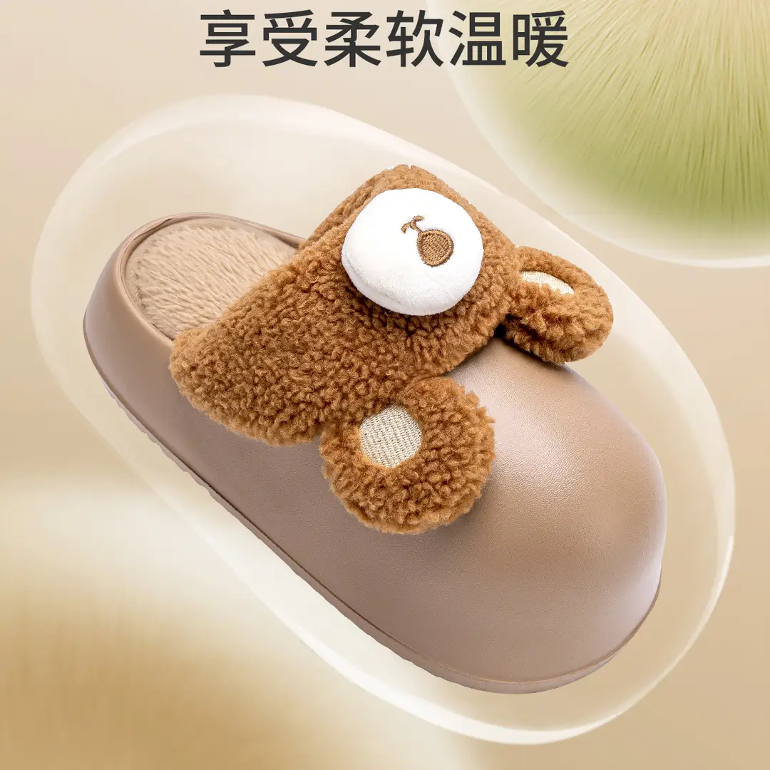 Cotton Slippers for Women 2026 New Model Winter 2026 New Model Indoor Home Warm Plush Cotton Shoes for Outdoor Wear Autumn and Winter — feature 13