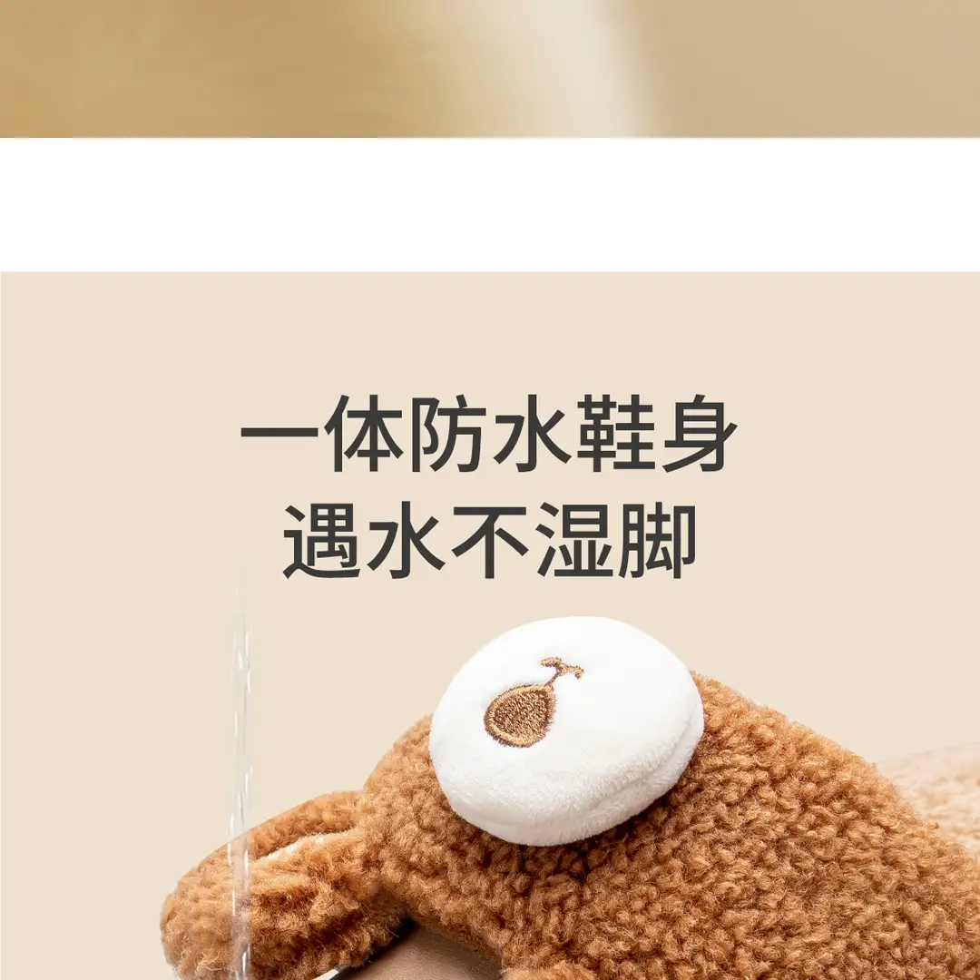 Cotton Slippers for Women 2026 New Model Winter 2026 New Model Indoor Home Warm Plush Cotton Shoes for Outdoor Wear Autumn and Winter — feature 14