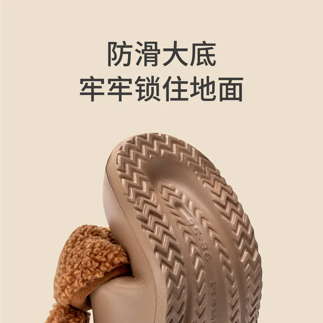 Cotton Slippers for Women 2026 New Model Winter 2026 New Model Indoor Home Warm Plush Cotton Shoes for Outdoor Wear Autumn and Winter — feature 16