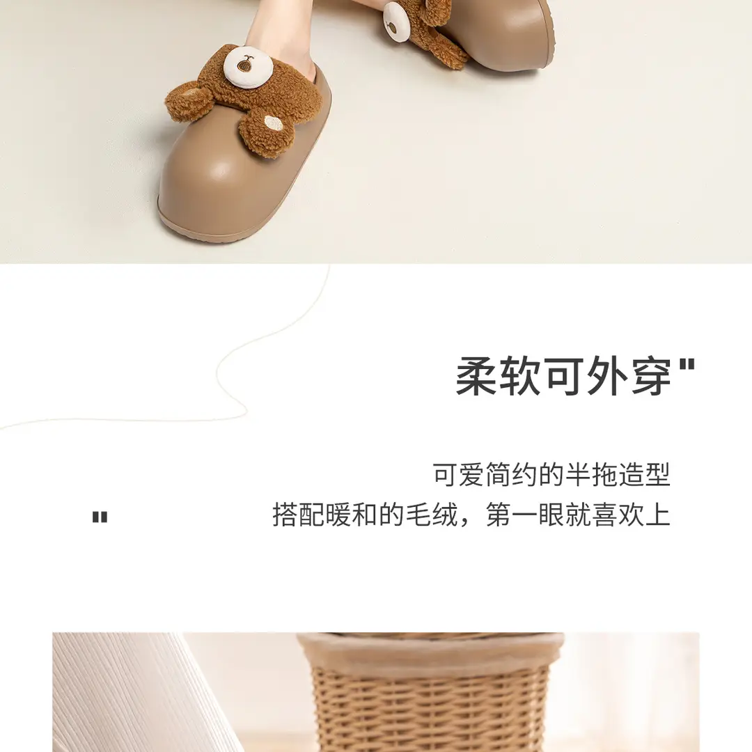 Cotton Slippers for Women 2026 New Model Winter 2026 New Model Indoor Home Warm Plush Cotton Shoes for Outdoor Wear Autumn and Winter — feature 19