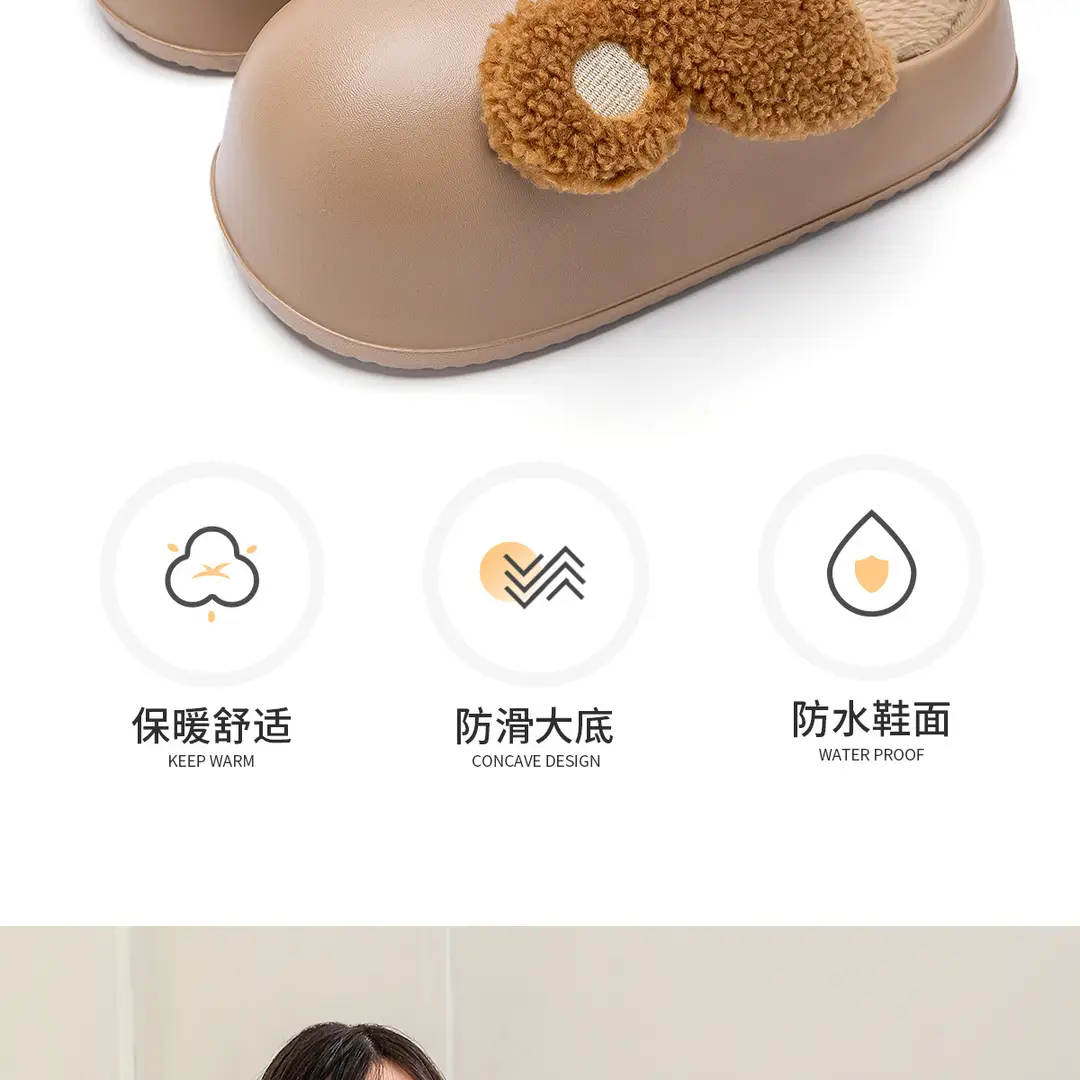 Cotton Slippers for Women 2026 New Model Winter 2026 New Model Indoor Home Warm Plush Cotton Shoes for Outdoor Wear Autumn and Winter — feature 4