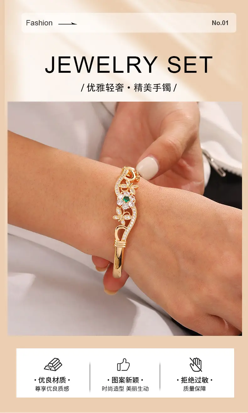 Hollow Butterfly Bracelet with Diamond & Green Stones — feature 1