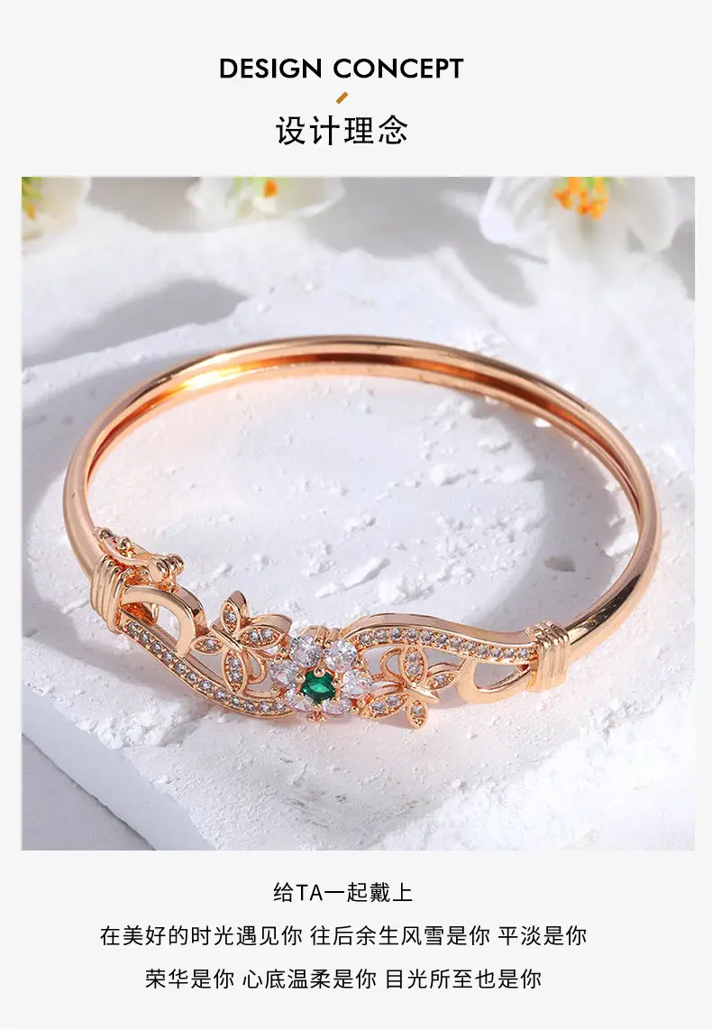 Hollow Butterfly Bracelet with Diamond & Green Stones — feature 2