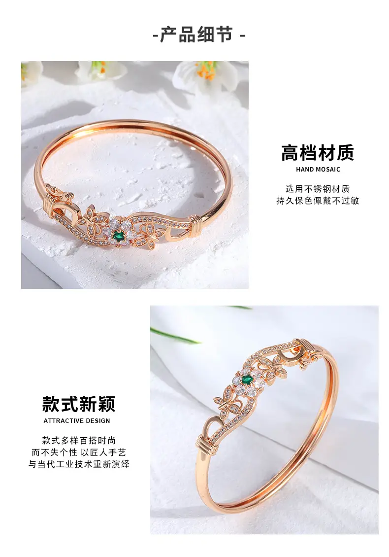 Hollow Butterfly Bracelet with Diamond & Green Stones — feature 4