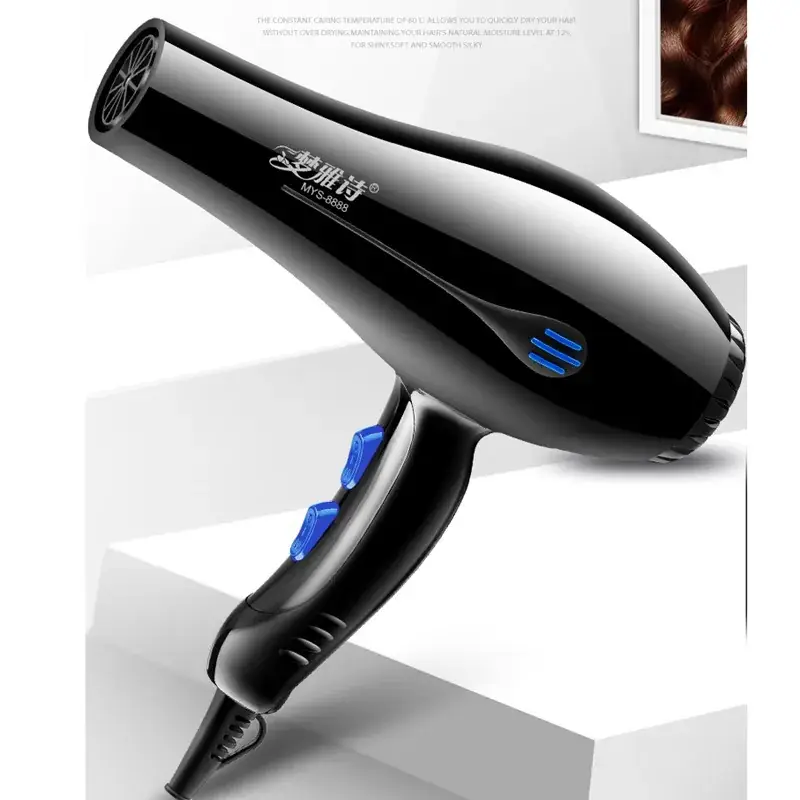 5-Stage Hair Dryer Temperature Control for Hot Cold Air - Image 3