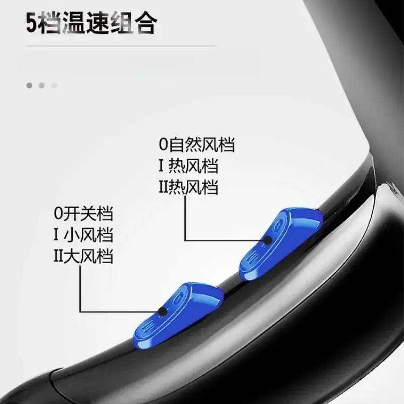 5-Stage Hair Dryer Temperature Control for Hot Cold Air - Image 4