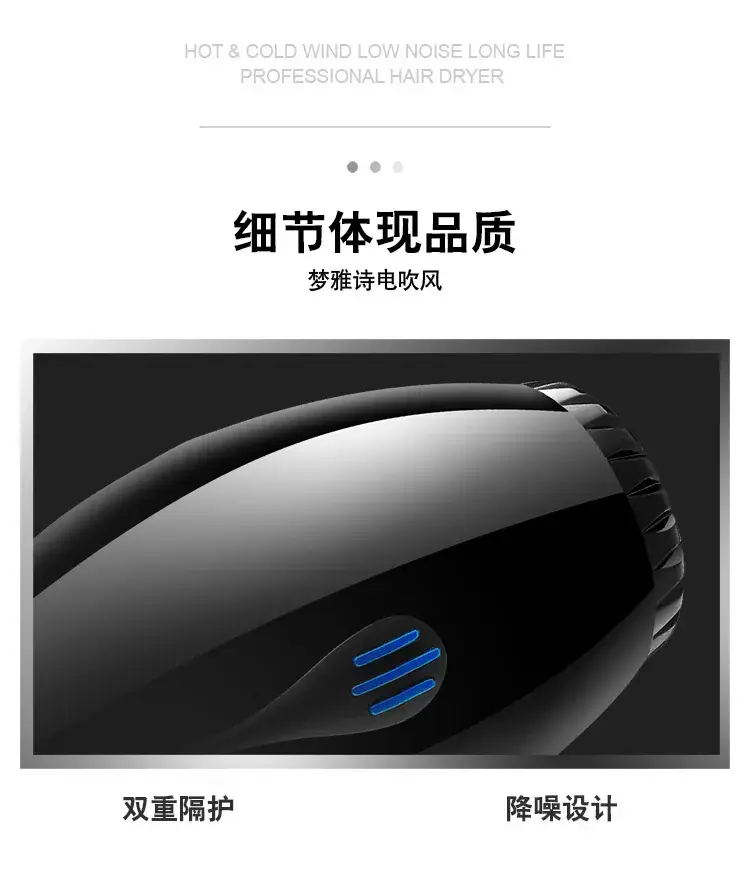 5-Stage Hair Dryer Temperature Control for Hot Cold Air — feature 10