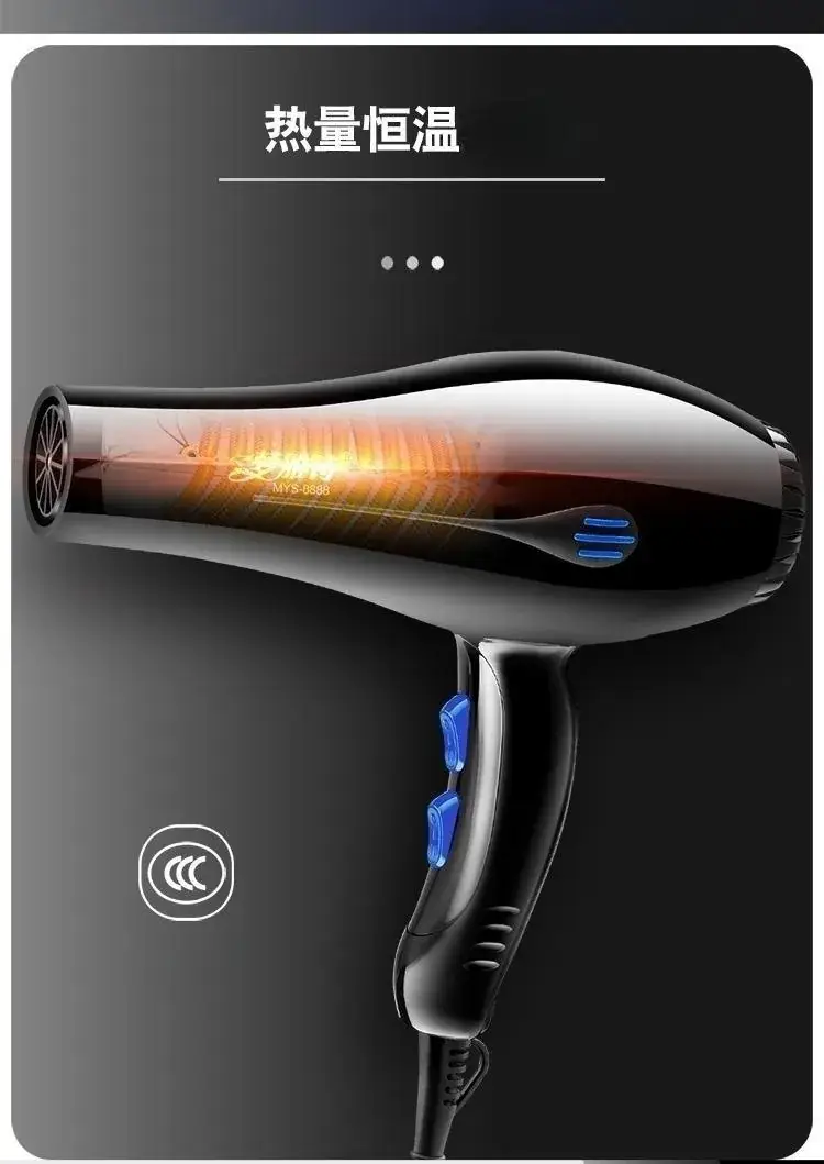 5-Stage Hair Dryer Temperature Control for Hot Cold Air — feature 6