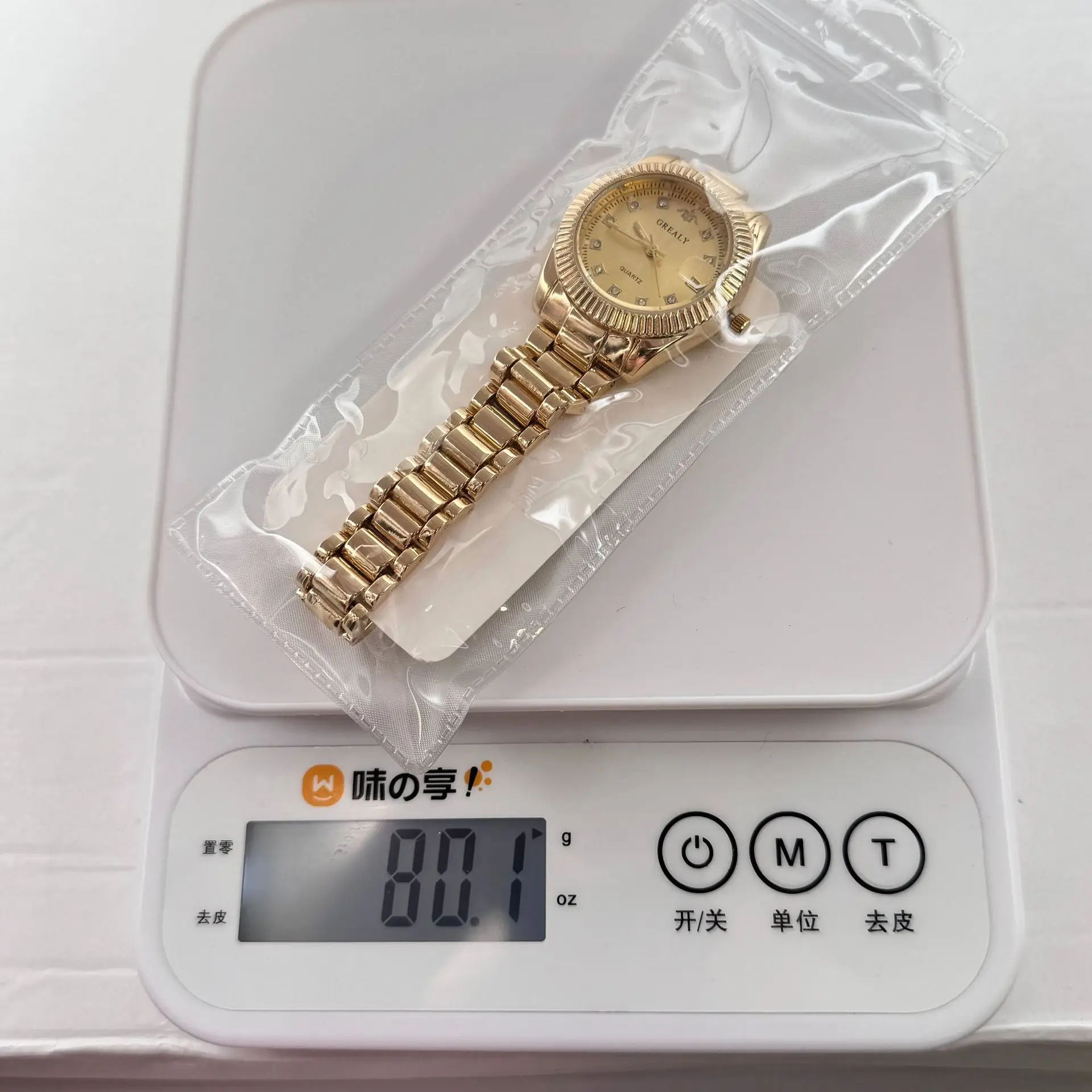 Gold Plated Women's Quartz Watch with Diamond Dial — feature 2