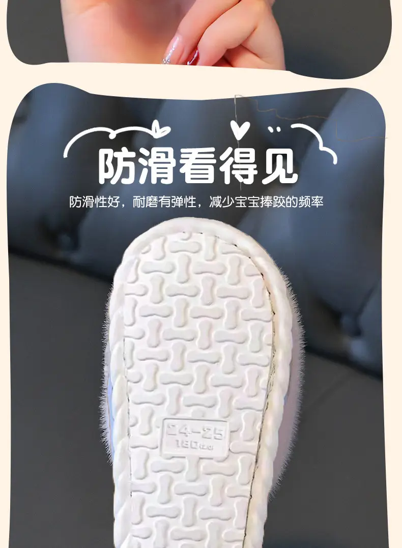 Children's Cotton Slippers Winter Girls Boys Kidsren Baby Cotton Slippers Non-Slip Indoor Home Kidsren's Furry Shoes — feature 10