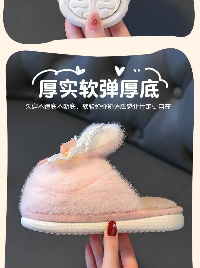 Children's Cotton Slippers Winter Girls Boys Kidsren Baby Cotton Slippers Non-Slip Indoor Home Kidsren's Furry Shoes — feature 11