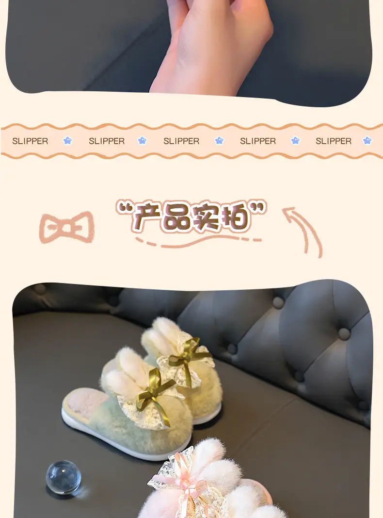 Children's Cotton Slippers Winter Girls Boys Kidsren Baby Cotton Slippers Non-Slip Indoor Home Kidsren's Furry Shoes — feature 12