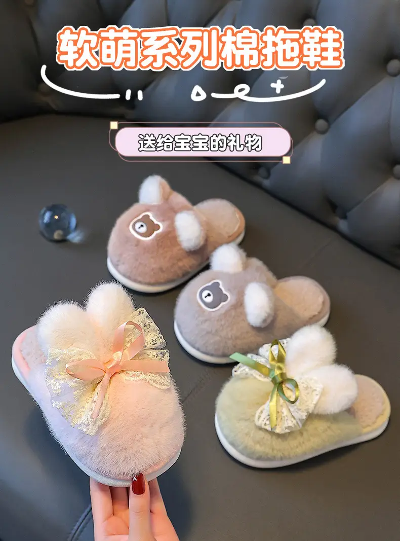 Children's Cotton Slippers Winter Girls Boys Kidsren Baby Cotton Slippers Non-Slip Indoor Home Kidsren's Furry Shoes — feature 3