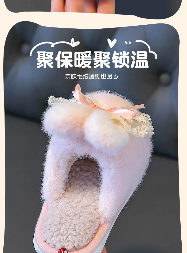 Children's Cotton Slippers Winter Girls Boys Kidsren Baby Cotton Slippers Non-Slip Indoor Home Kidsren's Furry Shoes — feature 8
