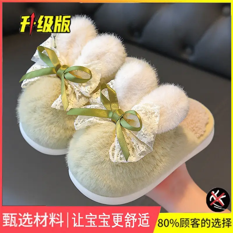 Children's Cotton Slippers Winter Girls Boys Kidsren Baby Cotton Slippers Non-Slip Indoor Home Kidsren's Furry Shoes