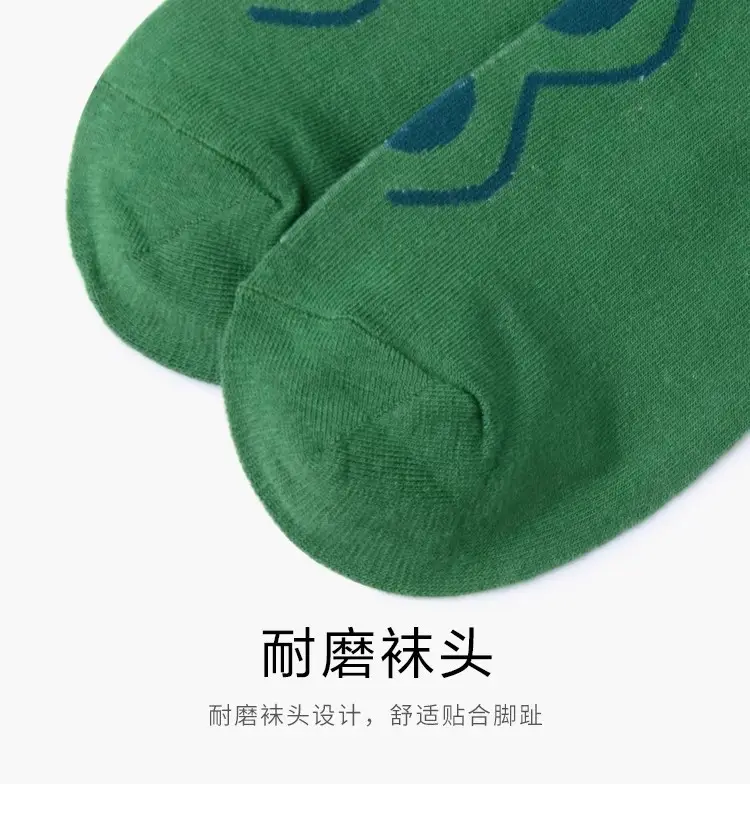 in stock autumn and winter new cross-border fashion color men's socks animal series casual couple socks wholesale without clip — feature 1