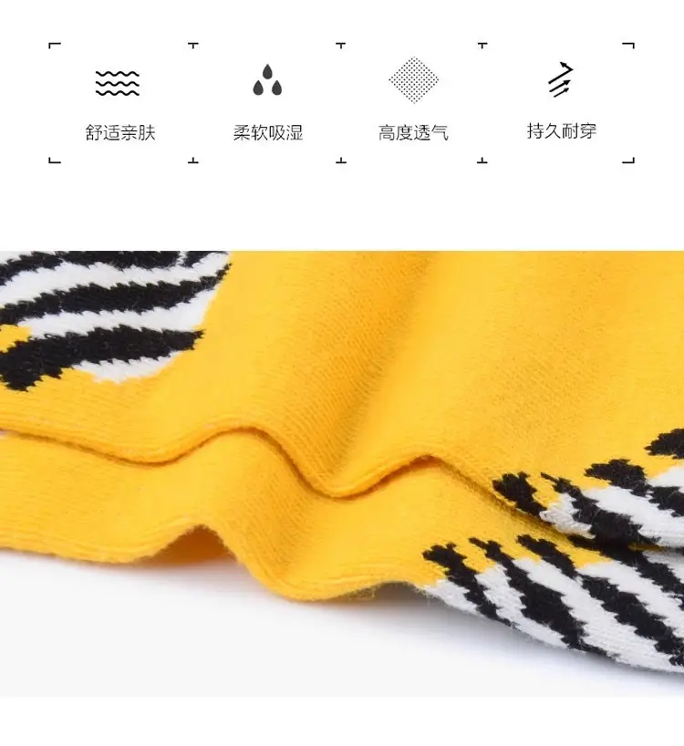 in stock autumn and winter new cross-border fashion color men's socks animal series casual couple socks wholesale without clip — feature 5