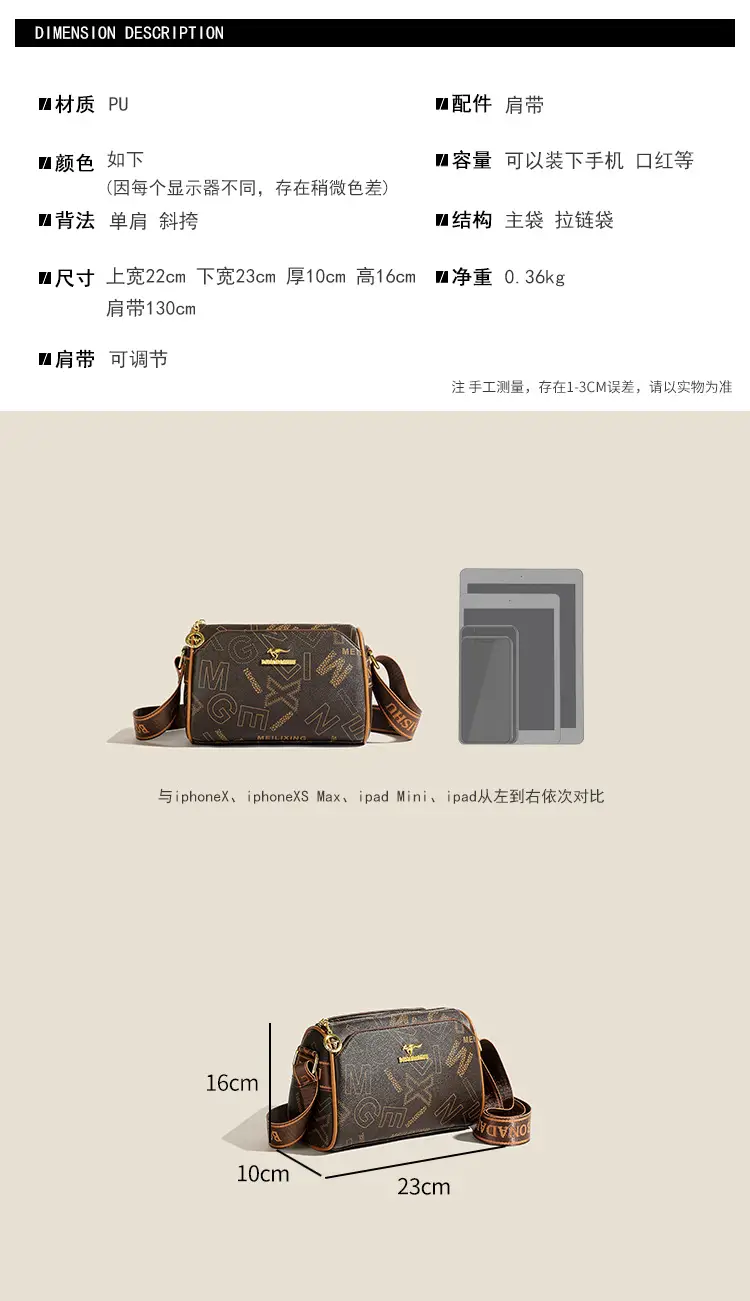 Fashion casual letter printing ladies cylinder bag large capacity foreign trade new wide shoulder strap shoulder messenger bag wholesale — feature 2